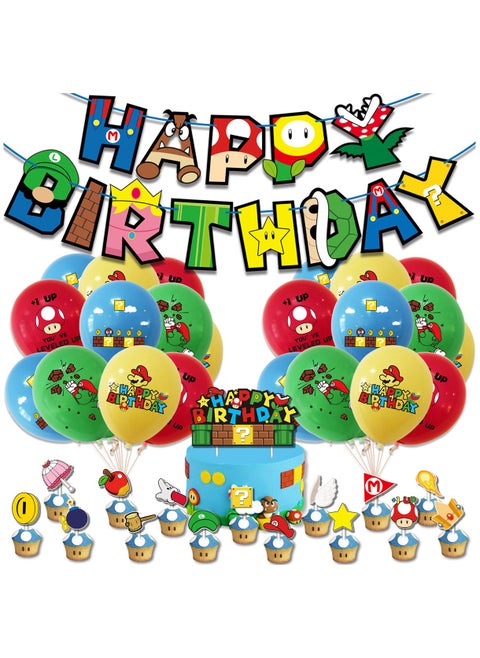 Super Mario Birthday Party Decoration Set Happy Birthday Banner Bunting Cake Decorating Topper Balloons For Boys Girls Birthday Baby Shower Decoration