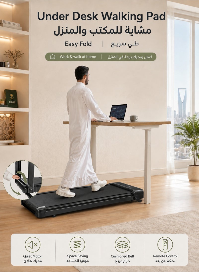 Denzoz Foldable Treadmill 300 lb Capacity Walking Pad 2.5HP Treadmill Under Desk Portable Treadmill for Home and Office Folding Treadmill 2 in 1 with Remote Control LED Display - Image 2