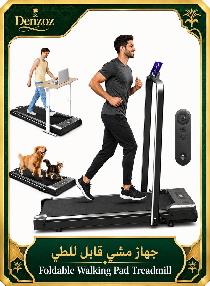 Denzoz Foldable Treadmill 300 lb Capacity Walking Pad 2.5HP Treadmill Under Desk Portable Treadmill for Home and Office Folding Treadmill 2 in 1 with Remote Control LED Display - Image 1