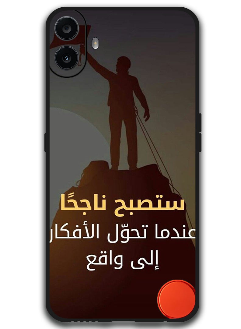 Theodor Protective Case Anti Scratch Shock Proof Bumper Cover For Nothing CMF Phone 1 Arabic Design (193) - Image 1