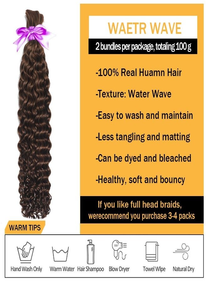 Miss Lee Human Braiding Hair for Boho Knotless Braids Bulk Curly Bundles Human Hair for Micro Braiding Wet and Wavy Water Wave No Weft Human Hair Extension for Box Boho Braids (4#,22inch) - Image 3