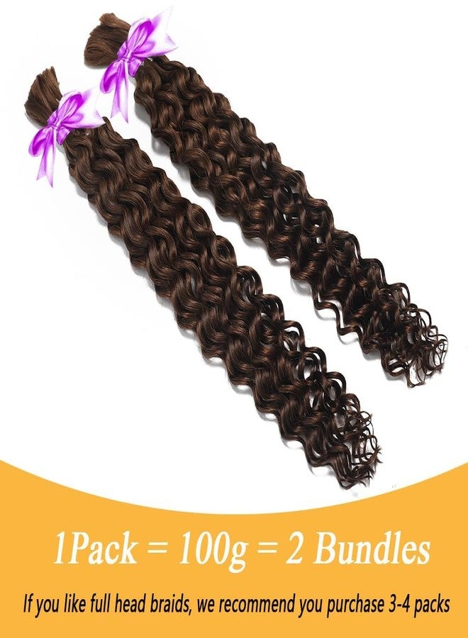 Miss Lee Human Braiding Hair for Boho Knotless Braids Bulk Curly Bundles Human Hair for Micro Braiding Wet and Wavy Water Wave No Weft Human Hair Extension for Box Boho Braids (4#,22inch) - Image 4