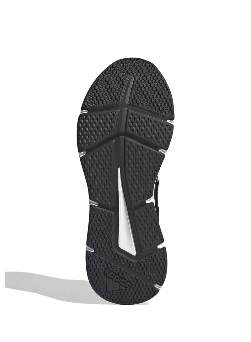 Adidas Galaxy Step