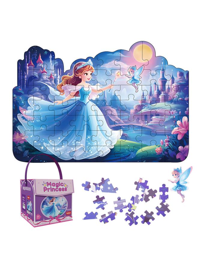 Popular Children's Puzzle -9 Years Old Children's Large Advanced Puzzle Kindergarten Early Education Enlightenment Educational Toys