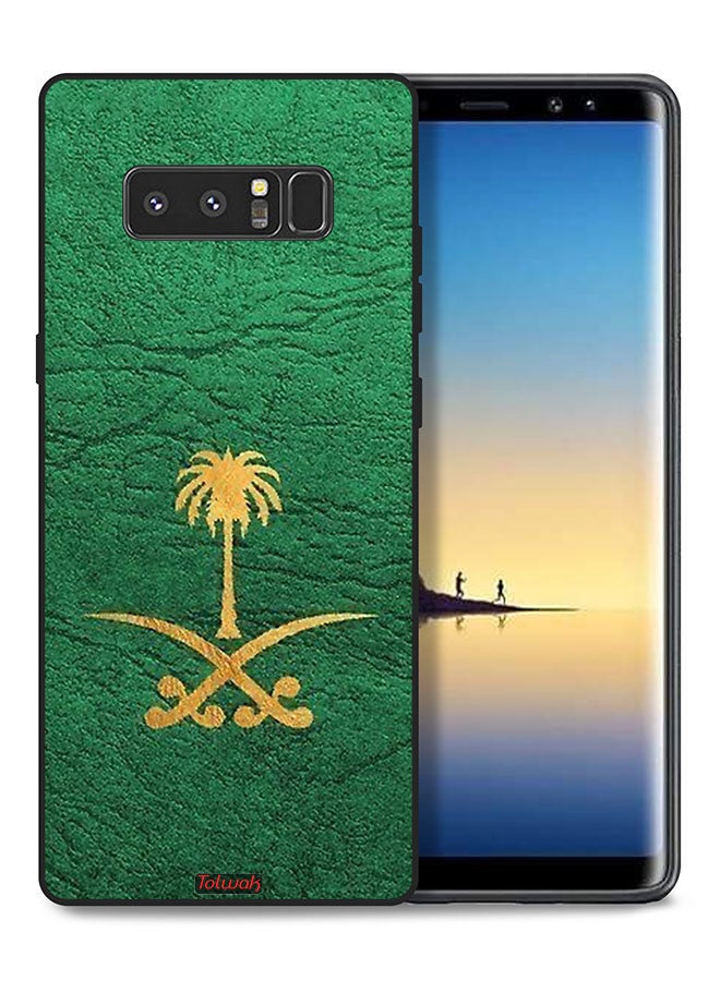 Tolwak Samsung Galaxy Note 8 Protective Case Cover Kingdom Of Saudi Arabia Sign On Leather  - Image 1