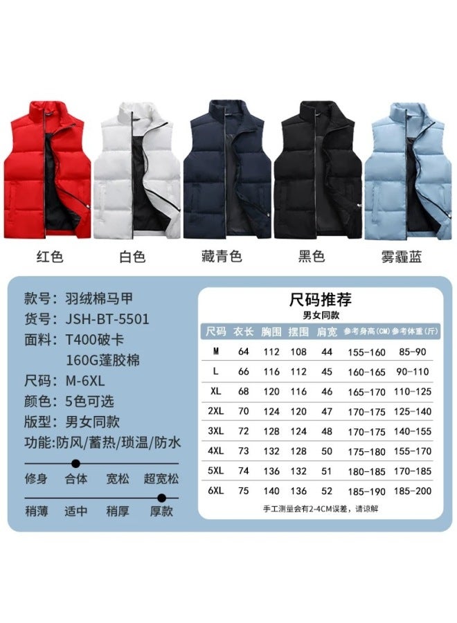 Fleece-lined Catering Vest Workwear With Logo Printing Autumn And Winter Front Desk Supermarket Cashier Advertising Vest