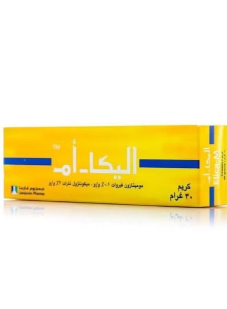 كريم إليكا إم 30 جرام