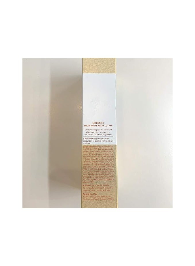Secret Key [Secret Key] Snow White Milky Lotion 120g - Image 3