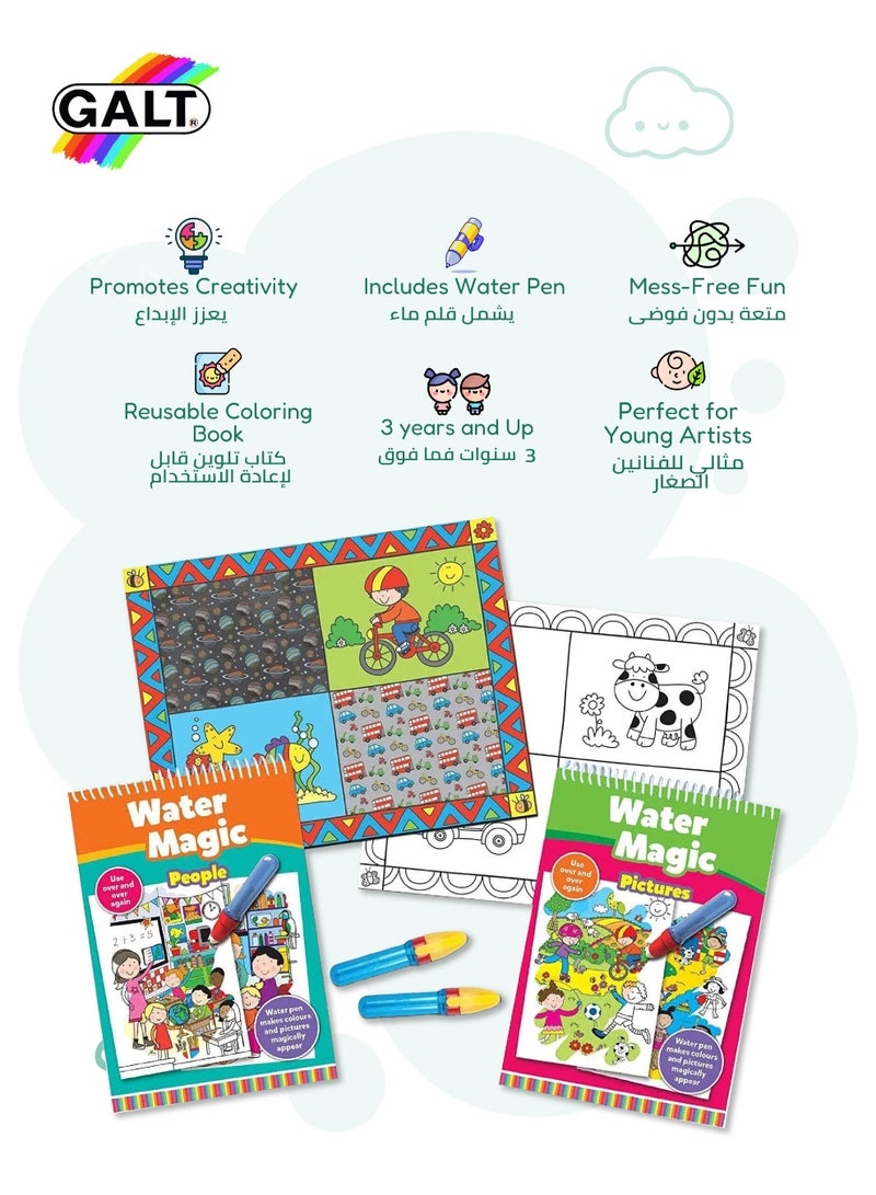 Galt Toys Water Magic Gift Set | Reusable Picture & Pattern Books | Includes 2 Water Pens, 2 Placemats | Mess-Free Creative Fun for Kids 3+ | 20x15 & 30x23 CM Boards | Travel-Friendly - Image 3