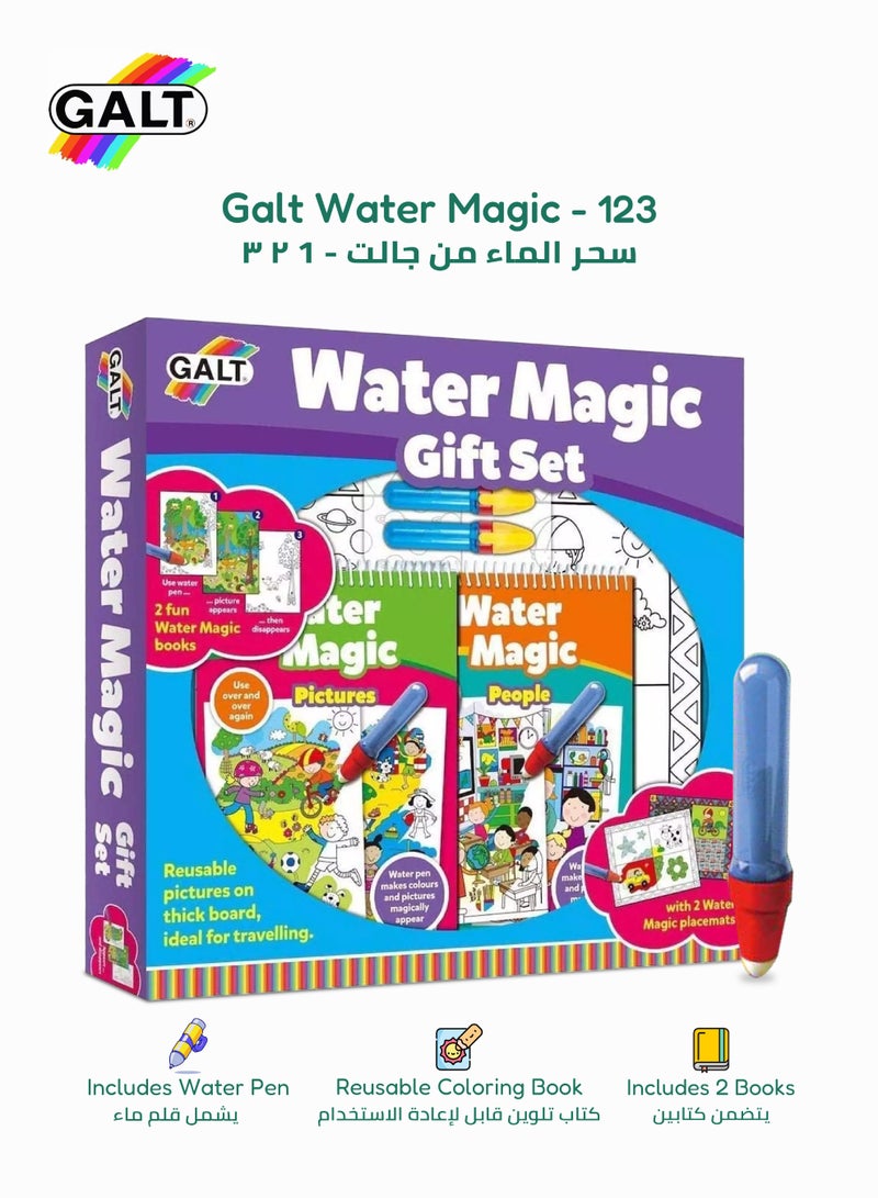 Galt Toys Water Magic Gift Set | Reusable Picture & Pattern Books | Includes 2 Water Pens, 2 Placemats | Mess-Free Creative Fun for Kids 3+ | 20x15 & 30x23 CM Boards | Travel-Friendly - Image 1