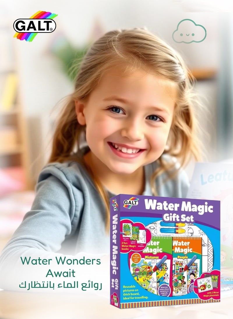 Galt Toys Water Magic Gift Set | Reusable Picture & Pattern Books | Includes 2 Water Pens, 2 Placemats | Mess-Free Creative Fun for Kids 3+ | 20x15 & 30x23 CM Boards | Travel-Friendly - Image 4