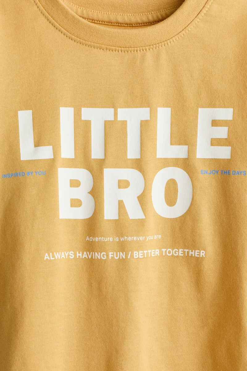 اتش اند ام تي-شيرت بتصميم مطبوع