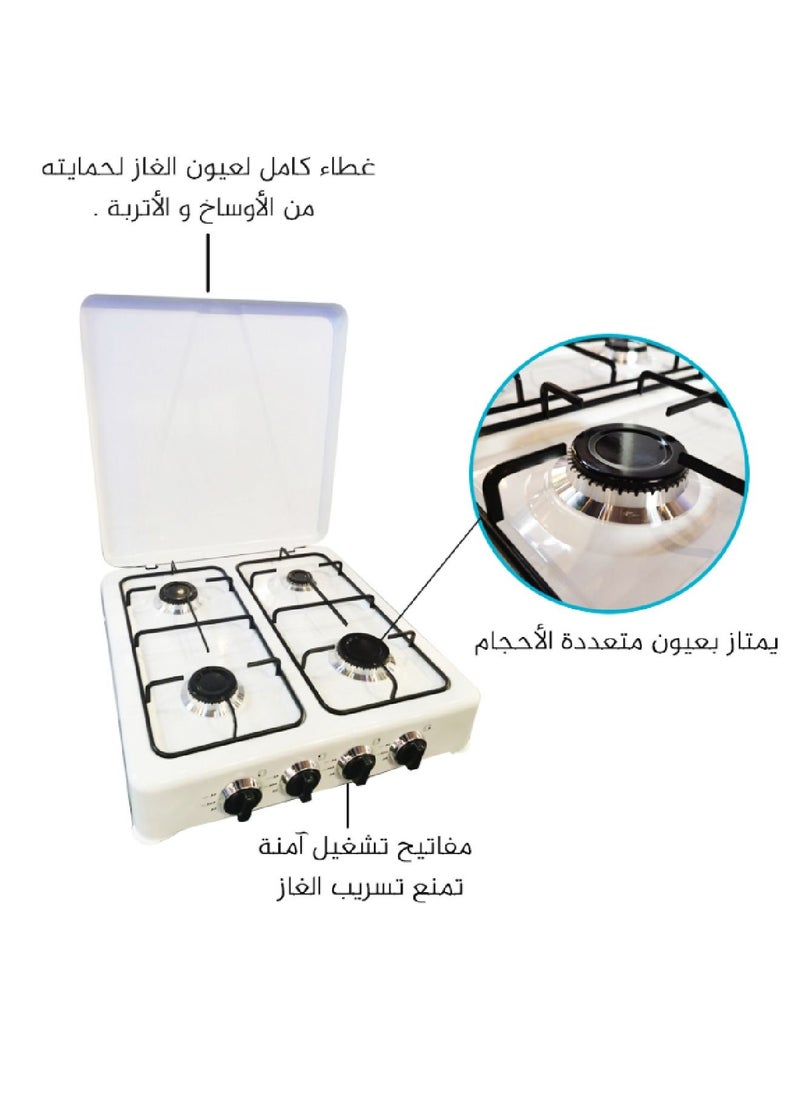 ال سي موقد غاز أربعة شعلات مثالية للاستخدام المنزلي والتخييم  - Image 5