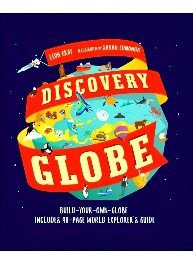 كرة الأرض الاستكشافية: مجموعة بناء الكرة الخاصة بك