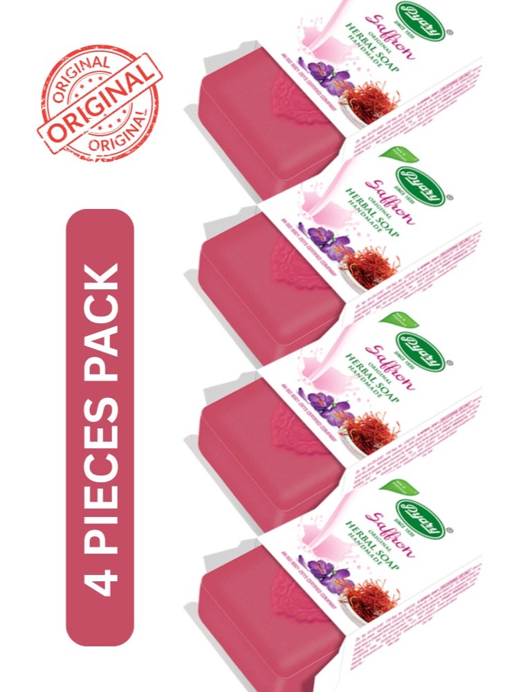 Pyary Saffron Herbal Handmade Soap – Natural Brightening Bath Bar for Radiant & Glowing Skin – 4 Pieces Pack (75g Each)