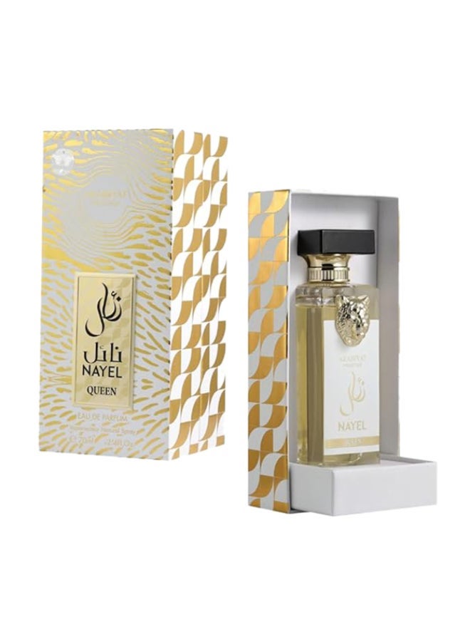 ARABIYAT خصب العود EDP 100 مل، بريستيج نايل كوين EDP 70 مل وزيت عطر العود الشرقية المركز 12 مل - Image 2