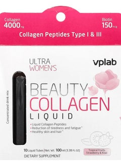 Ultra Women's Beauty Collagen Liquid Tropical Fruits Strawberry & Kiwi  4000 mg 10 Liquid Tubes 3.38 fl oz (100 ml) - pzsku/Z80FE115C7F09DB152B81Z/45/_/1728489382/7e3d2c53-a9ae-4c2c-a0bc-8ed88e848ac0