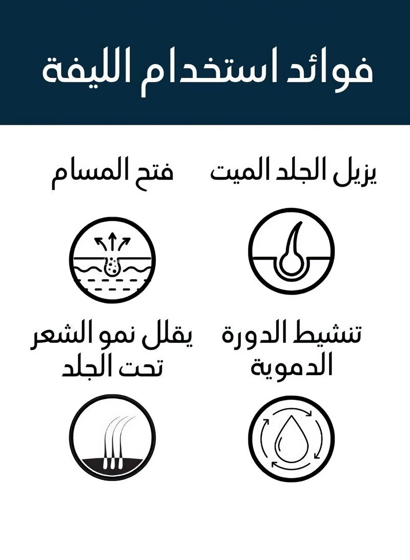 تنظيف البشرة وتقشير البشرة، قفاز استحمام فيسكوز لعمل حمام مغربي في المنزل، أرجواني اللون  - Image 4