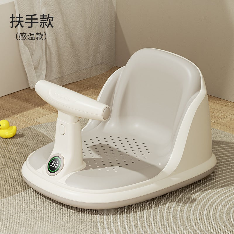 Baby Bath Bath Stool Children'S Bath Non-Slip Sittable Chair Fun Game Baby Bath Bath Bath Universal Bed Frame - Image 1