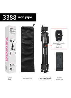 Generic Portable Camera Tripod Stand for Photography 3388 Iron Pipe 140cm 