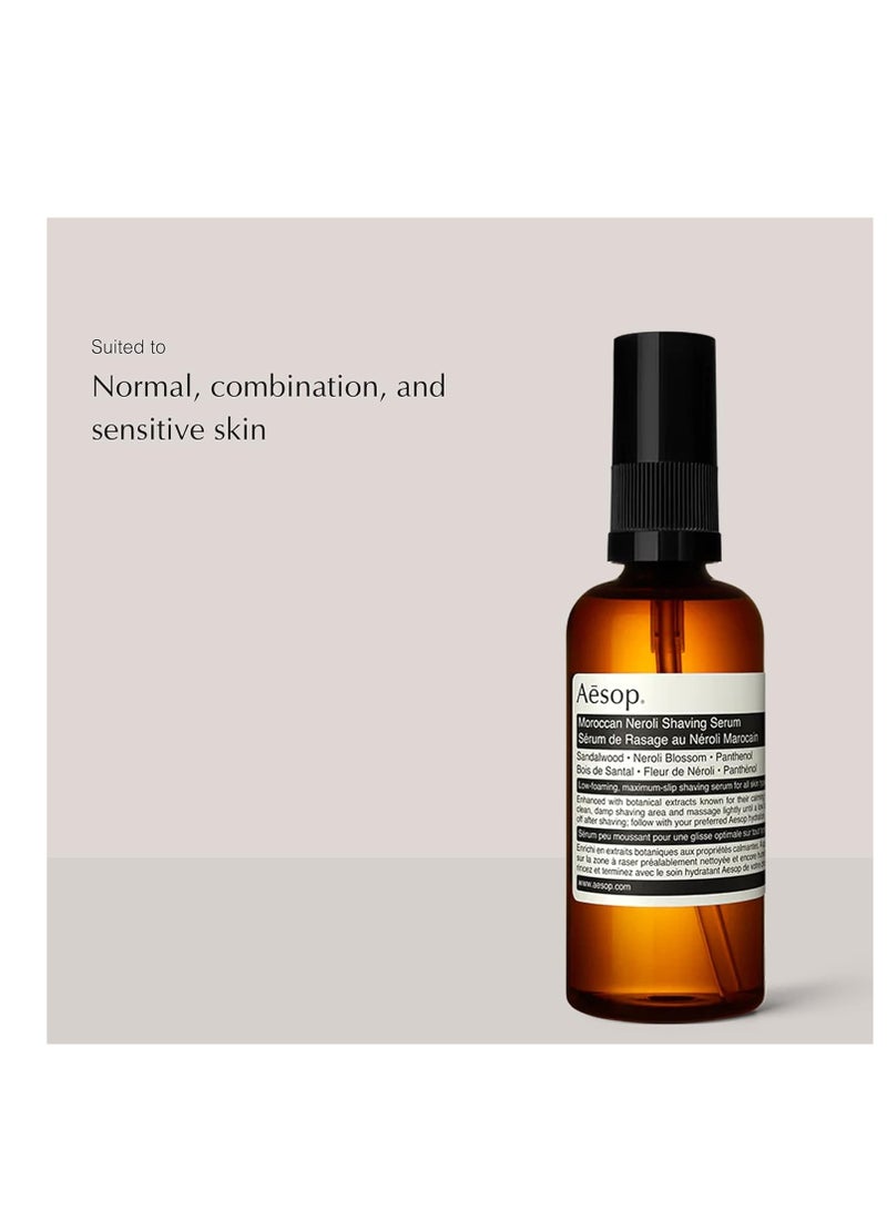 أيسوب سيروم الحلاقة من إيسوب برائحة النيرولي المغربي 60 مل - Image 2