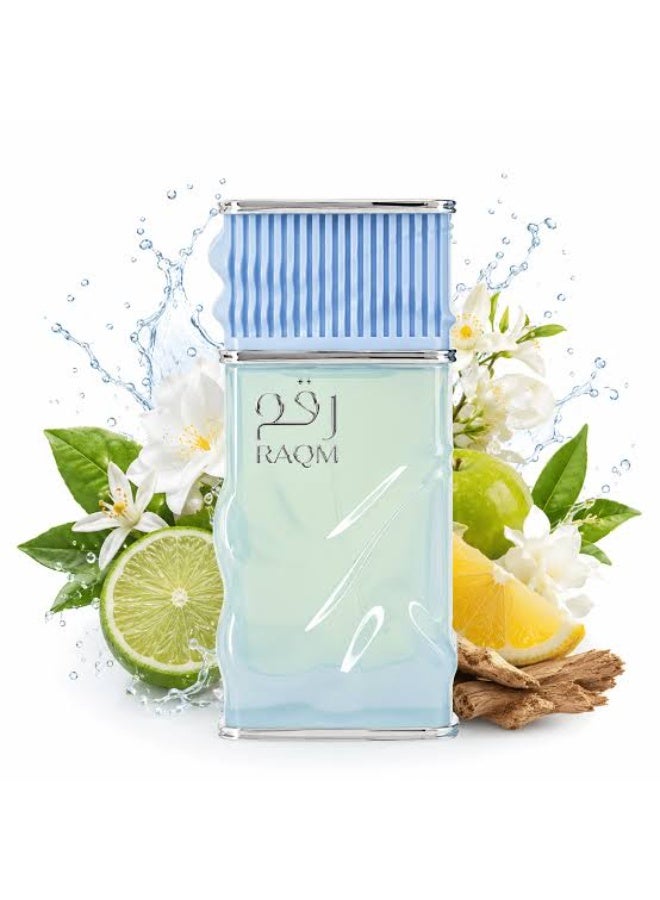 Nusuk Raqm Extrait de Parfum, Fresh Fragrance, Long Lasting Unisex 100ml - Image 4
