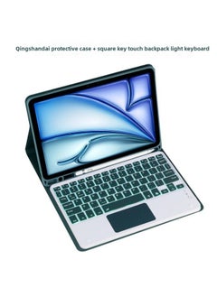 Generic For Huawei Cloud C7 2nd Generation Square Key Bluetooth Keyboard 11.5 "Cloud C7 2nd Generation Tablet BBG7-W00-Color:[square Keyboard Touch Backlight] Qingshan Dai (excluding Stylus)  - Image 1