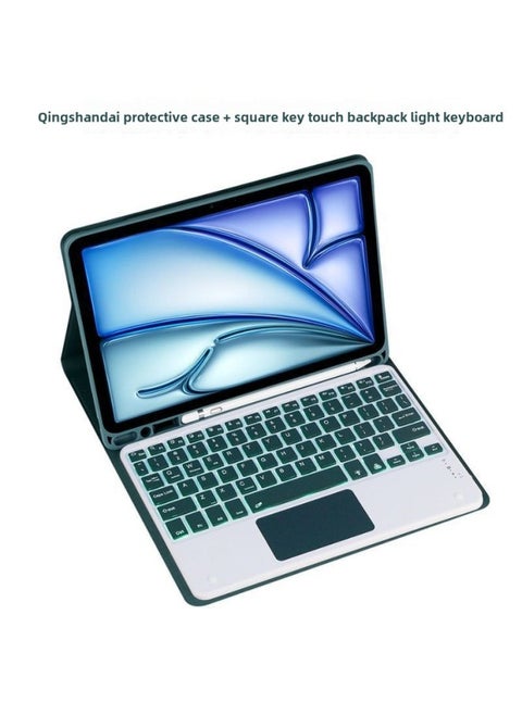 For Huawei Cloud C7 2nd Generation Square Key Bluetooth Keyboard 11.5 "Cloud C7 2nd Generation Tablet BBG7-W00-Color:[square Keyboard Touch Backlight] Qingshan Dai (excluding Stylus)