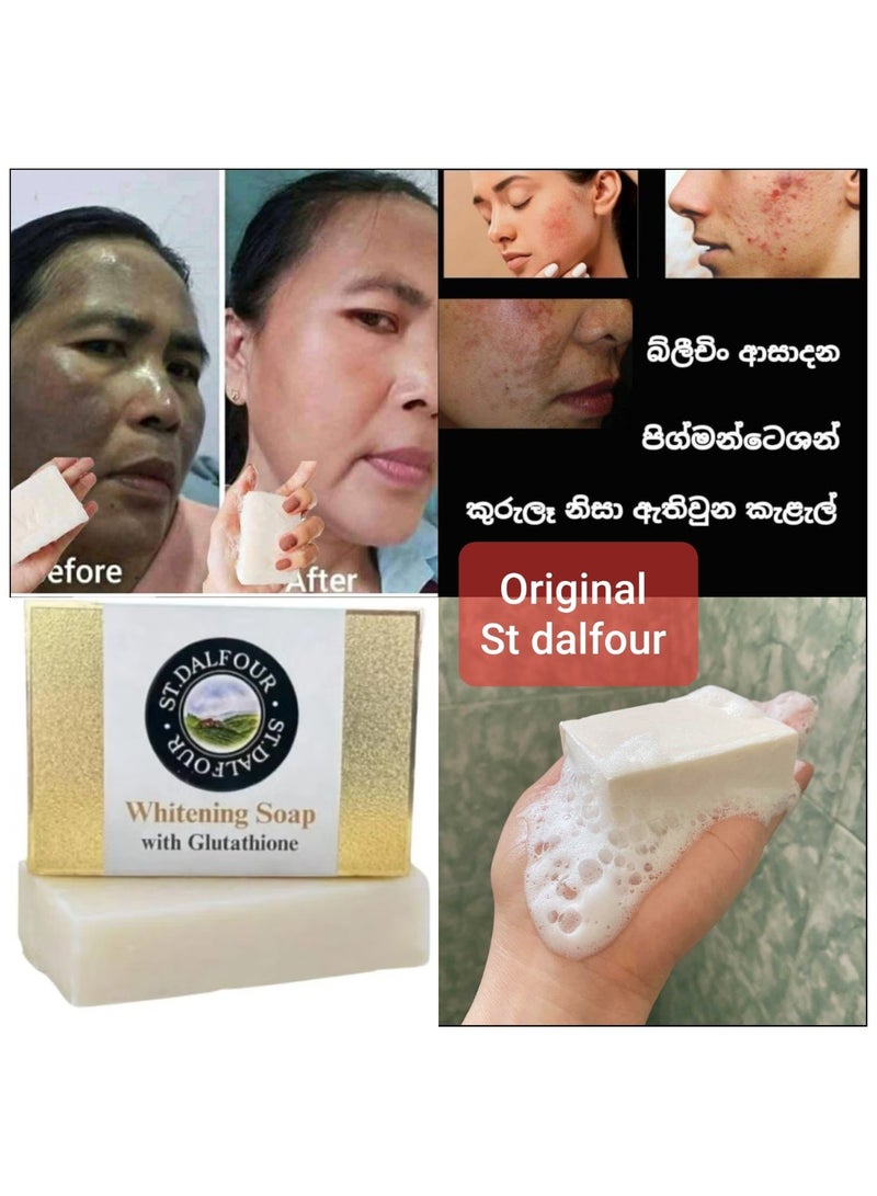 إس تي دالفور صابون دالفور الأصلية لتفتيح البشرة بالغلوتاثيون وفيتامين C و E - حجم 135 جرام - Image 2