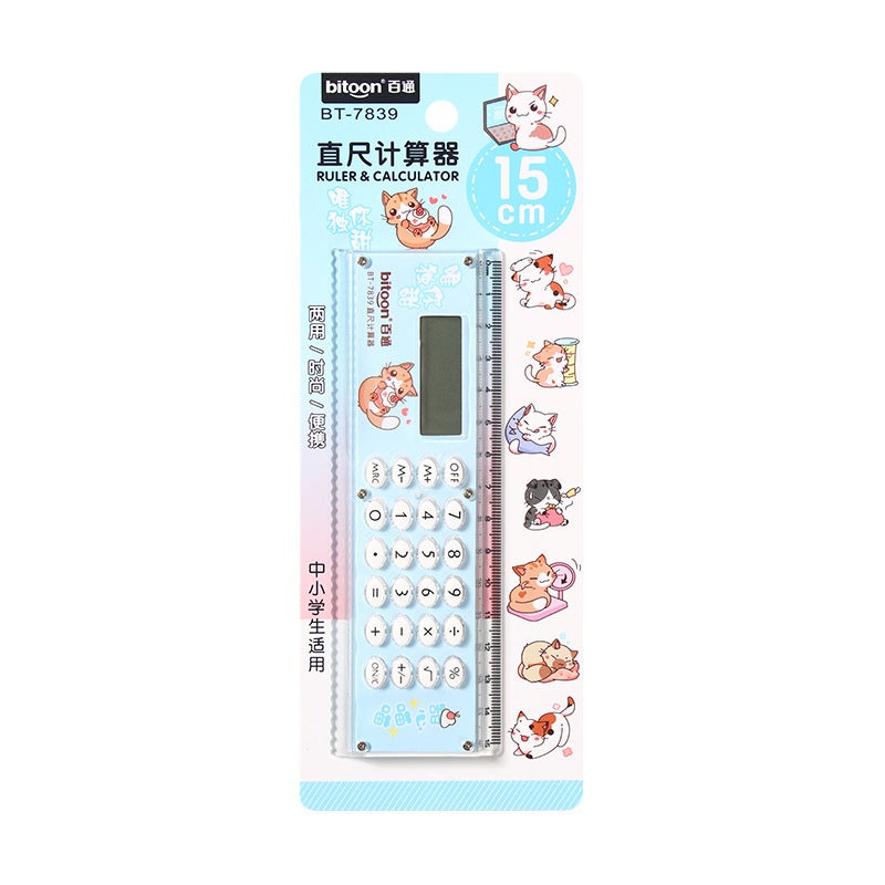 Ruler Calculator Cartoon Student Supplies Learning Stationery Ruler Mini Electronic Gift Calculator - Image 1