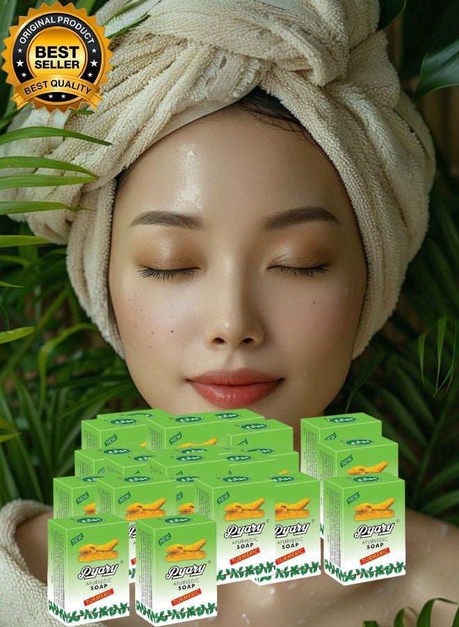 Pyary 15 Pieces Ayurvedic Turmeric Soap 75gram - Image 1
