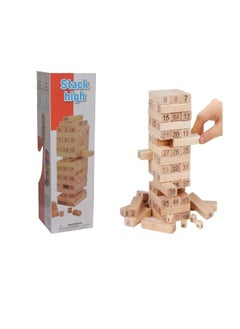 Generic Kids Time High Stack Wooden Block Game - 54 Pieces Classic Numbered Tower Game for Kids, 1 or More Players 