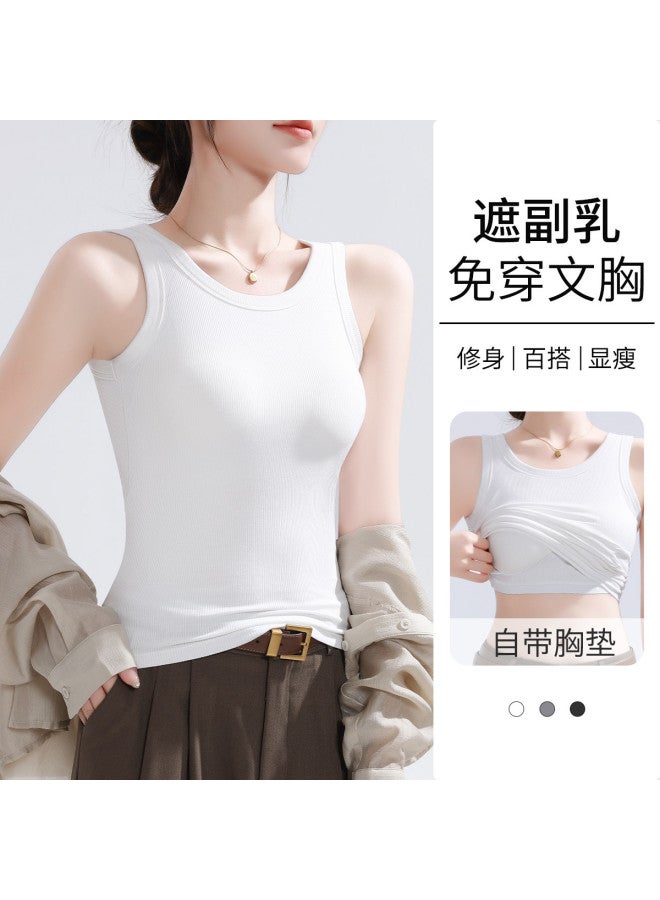 Urban Beauty Ribbed Versatile Camisole With Built-In Padded Bra, All-In-One Strappy Undershirt For Women, Lightweight Summer Style - Image 3