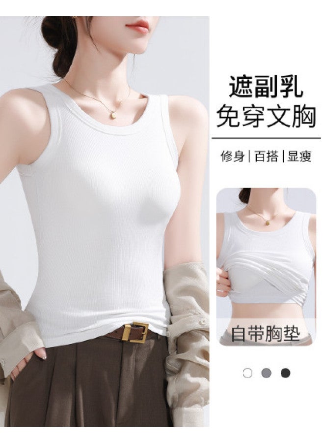 Urban Beauty Ribbed Versatile Camisole With Built-In Padded Bra, All-In-One Strappy Undershirt For Women, Lightweight Summer Style - Image 1