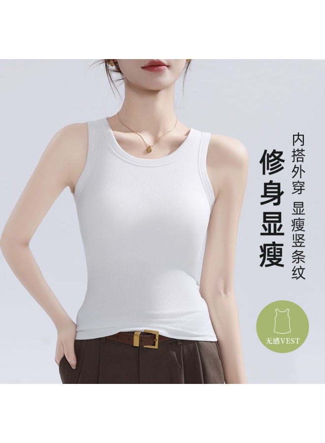 Urban Beauty Ribbed Versatile Camisole With Built-In Padded Bra, All-In-One Strappy Undershirt For Women, Lightweight Summer Style - Image 4