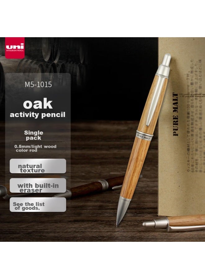 يوني ميتسوبيشي (uni) قلم رصاص آلي طلابي 0.5mm Century Oak Shaft قلم ميكانيكي هدية أعمال قلم M5-1015 Thick Shaft لون خشب فاتح - Image 1