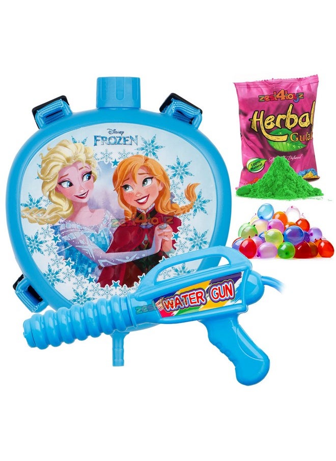 Zest 4 Toyz Zest 4 Toyz Holi Water Pichkari for Kids Holi Backpack Water Tank with 1 Pkt Herbal Gulal and 100 Water Balloons for Holi Celebration- Boys & Girls(Blue)- Mini Tank  - Image 1