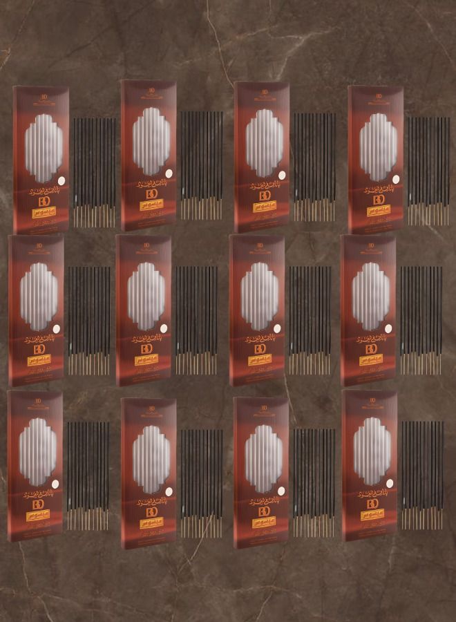 12 قطع بخور مبسوس ند