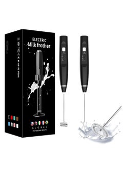KIIUMI USB Rechargeable Coffee Frother Electric Whisk ,Milk Frother, Electric Foam Maker, 3-Speed Adjustable (Black)  - Image 1