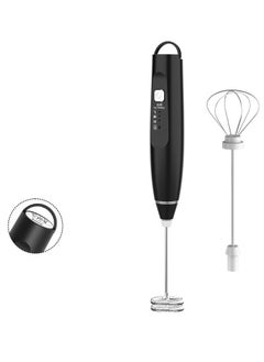 KIIUMI USB Rechargeable Coffee Frother Electric Whisk ,Milk Frother, Electric Foam Maker, 3-Speed Adjustable (Black)  - Image 5