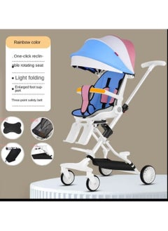 Generic Luxury Lightweight Baby Stroller | Portable Four-Wheel Design for Newborns & Infants | Easy-Fold, Travel-Friendly | Premium Safety Features  - Image 2