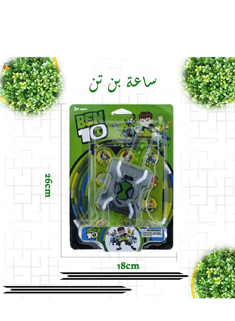 Ben 10 Watch game for boys
