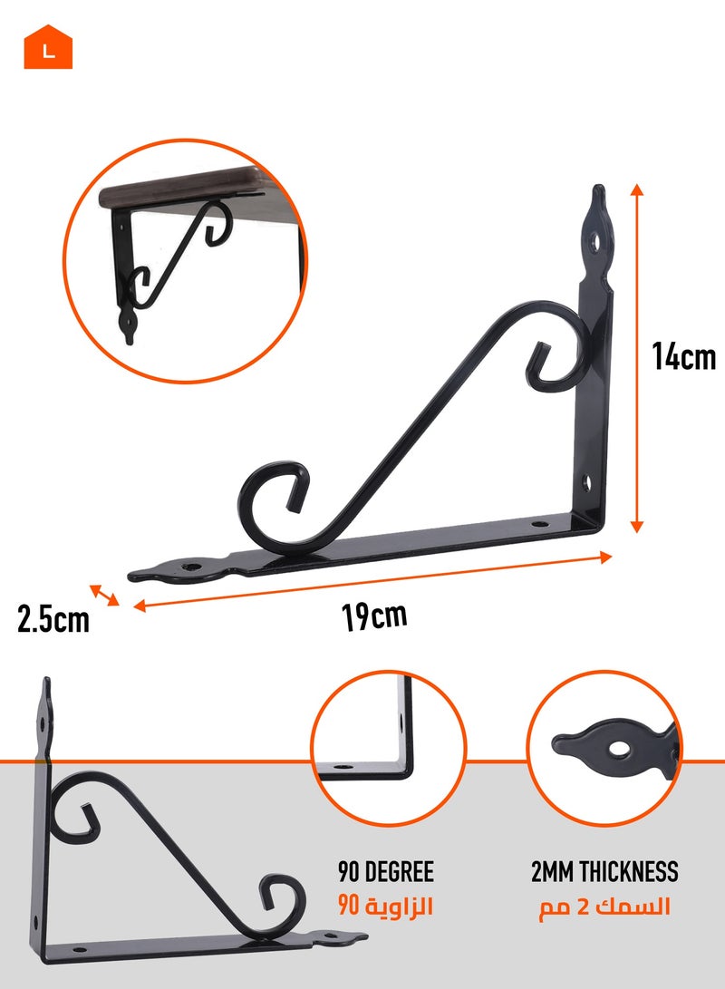 LAWAZIM 4-Piece Shelf Bracket S-Shape - Medium with 44-Piece Drywall screws & Plastic Anchor Kit - S-Shaped Wall Shelf Brackets with Pre-Drilled Mounting Holes for Easy Installation - Ideal for Kitchen, Garage, and Office Use  - Image 2