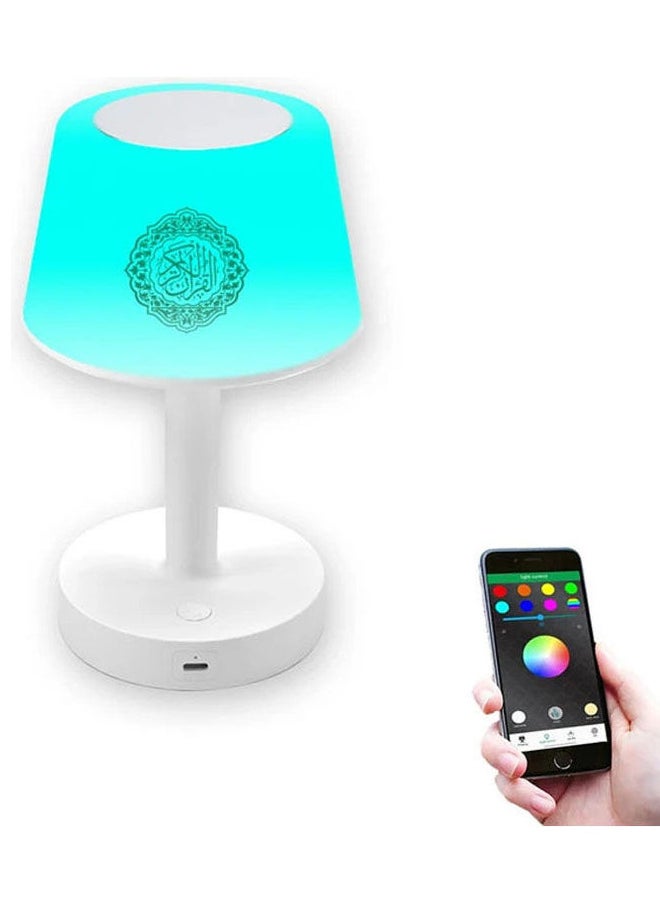 Equantu Quran Speaker Equantu Table Lamp For Kids Speaker Digital APP Remote Control  - Image 1