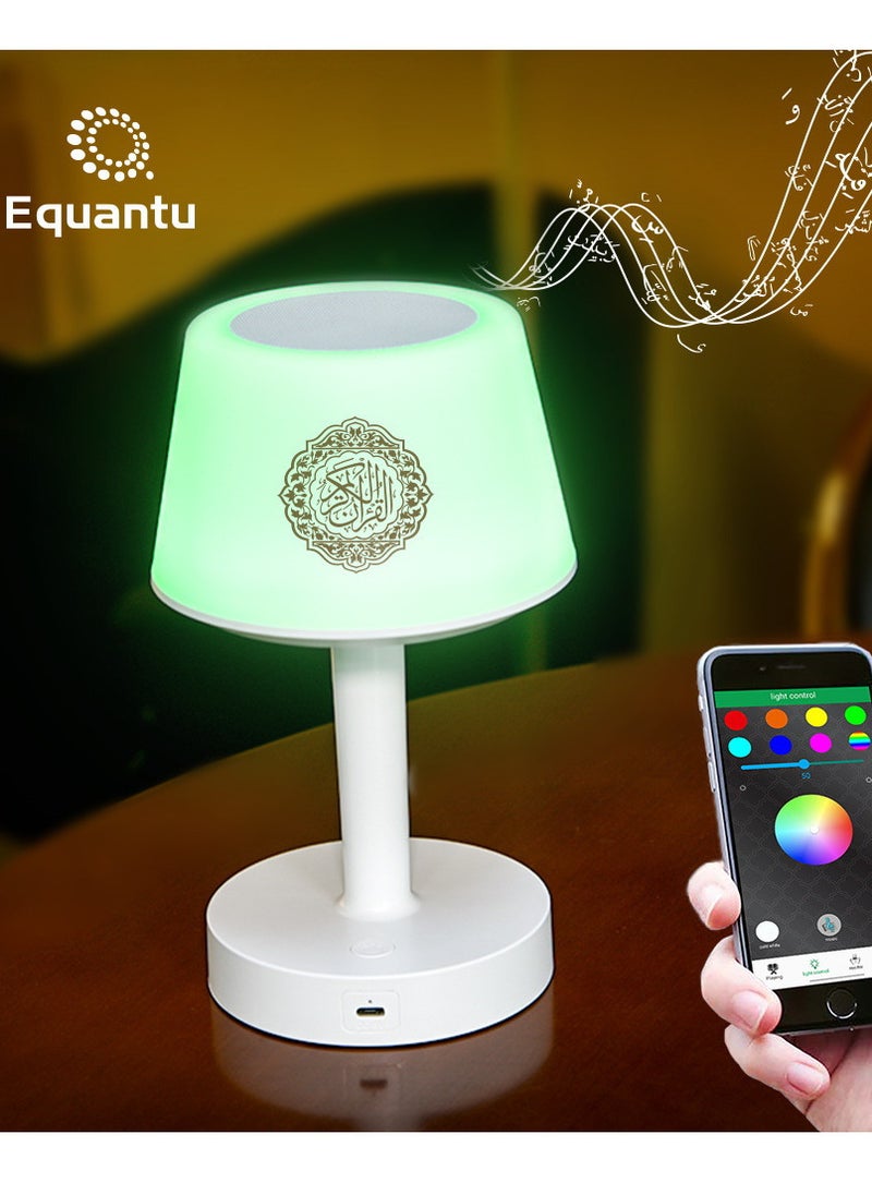 Equantu Quran Speaker Equantu Table Lamp For Kids Speaker Digital APP Remote Control  - Image 2