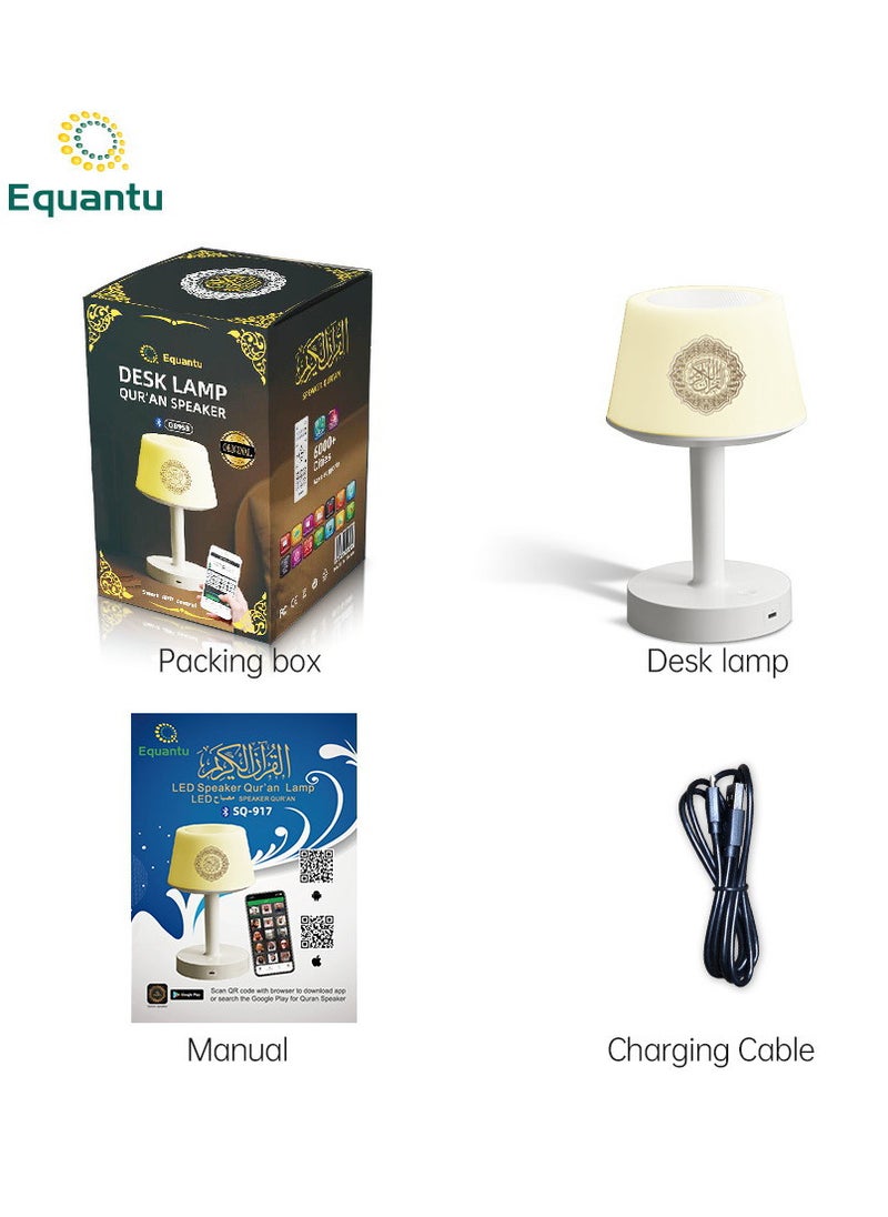 Equantu Quran Speaker Equantu Table Lamp For Kids Speaker Digital APP Remote Control  - Image 5