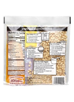 Amish Country Popcorn Amish Country Popcorn, Perfect Portions 3 in 1 Popcorn Pack, Medium White Hulless, 5.5 oz (156 g)  - Image 2