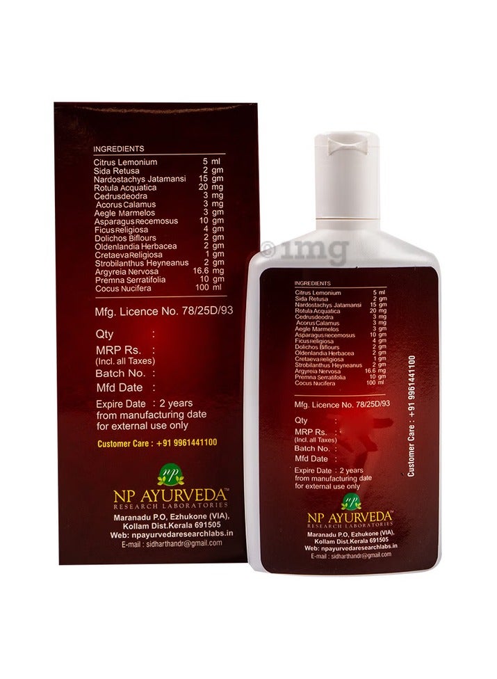 Vericoil Sidhan's 100ml  - Image 2