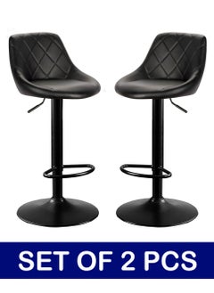Generic Set Of 2 Pieces Bar Stools Modern Counter Height Barstools 105 CM  - Image 1