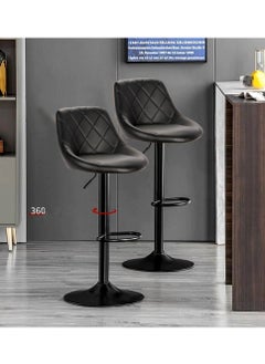 Generic Set Of 2 Pieces Bar Stools Modern Counter Height Barstools 105 CM  - Image 2